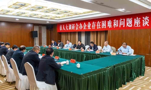 宿迁市人大常委会副主任、党组副书记曹秀明莅临尊龙AG恒阳调研