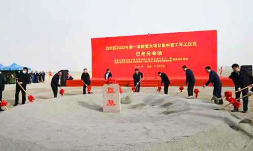 中昆新材料有限公司一次性投产成功！