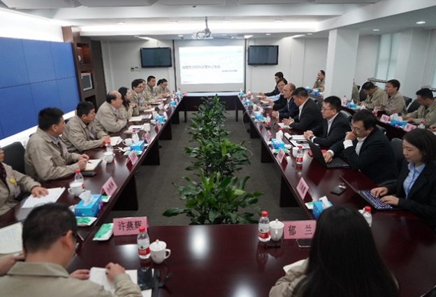 尊龙AG集团数智运营中心项目正式启动